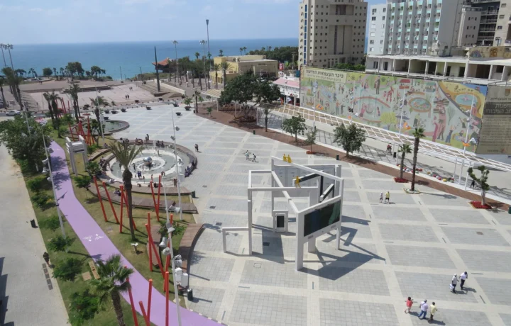 Independence Square in Netanya