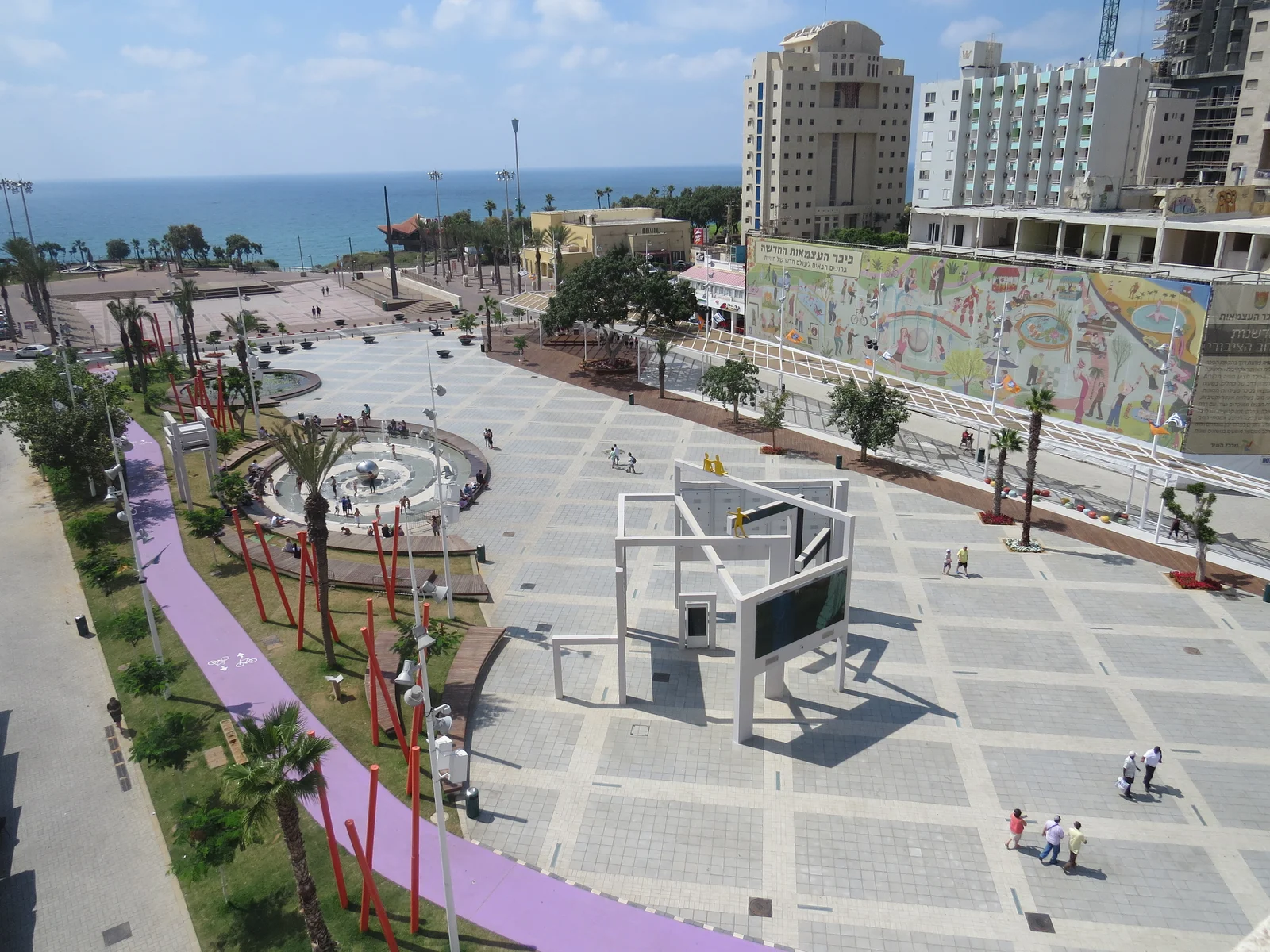 Independence Square in Netanya
