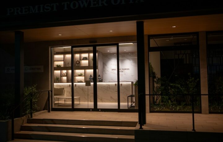 Illustrative photograph of a building entrance