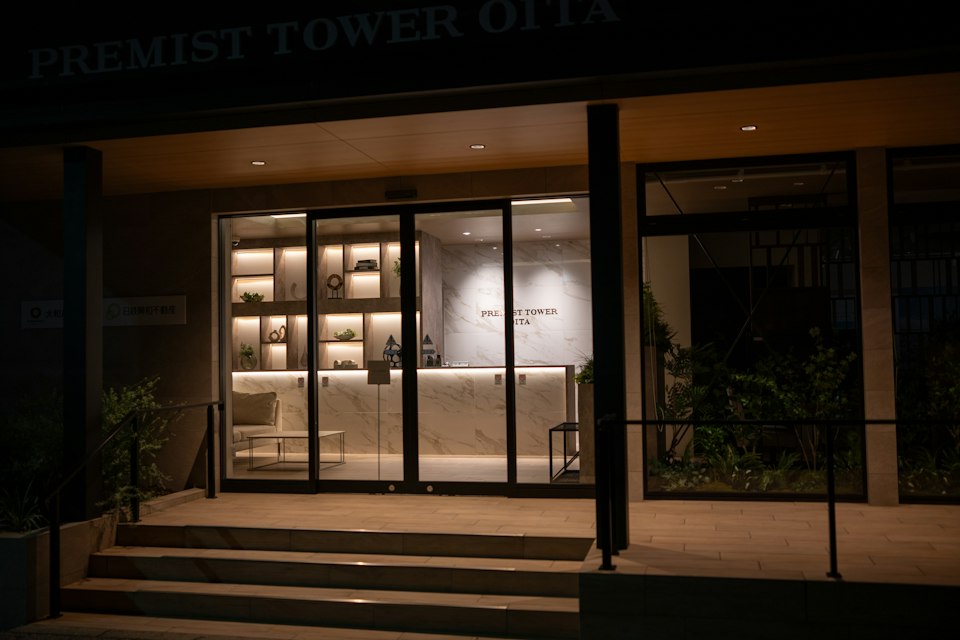 Illustrative photograph of a building entrance